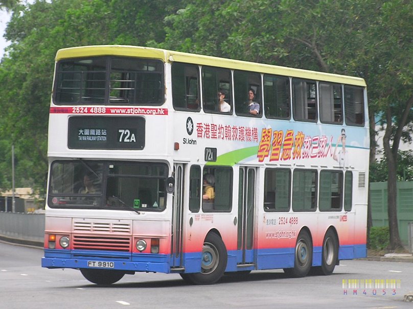 P1012361J.jpg