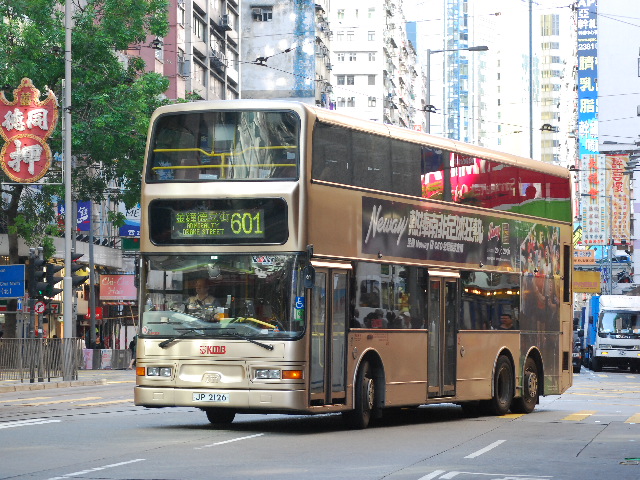20100629 075.jpg