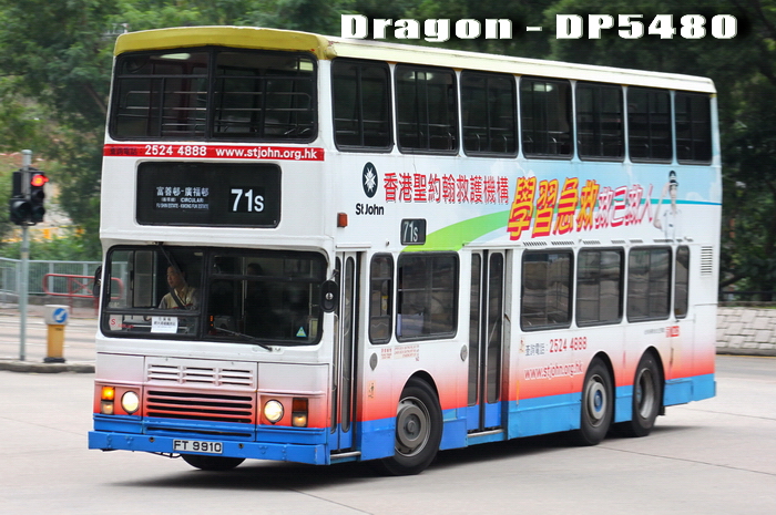 FT9910-71S-GL.jpg