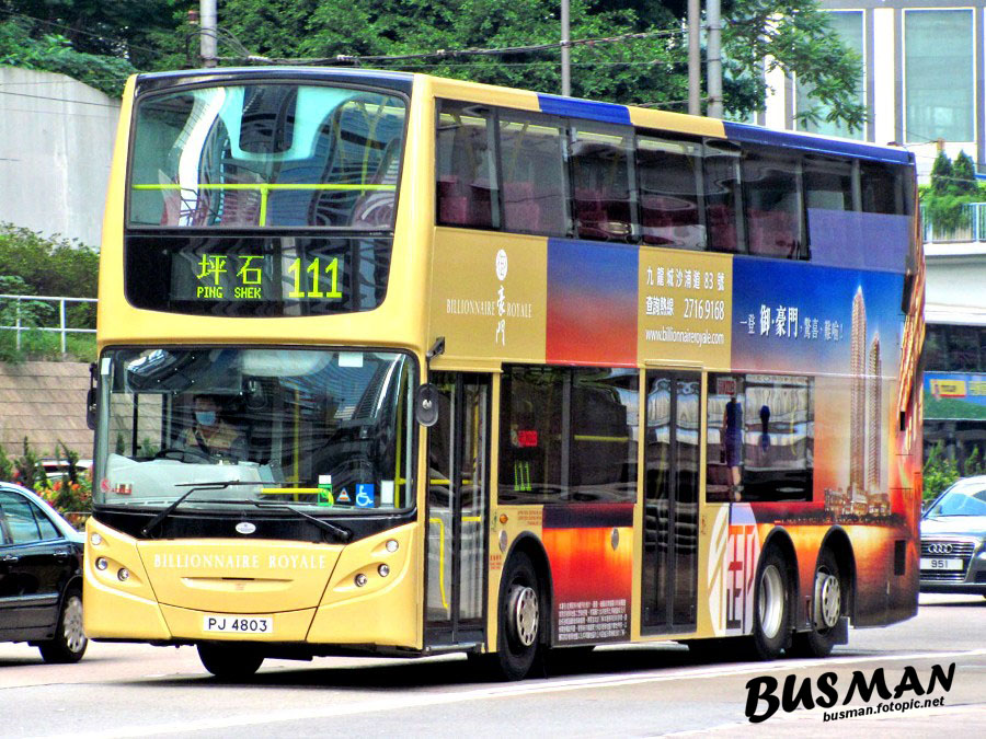 ATEU18-b-111.jpg