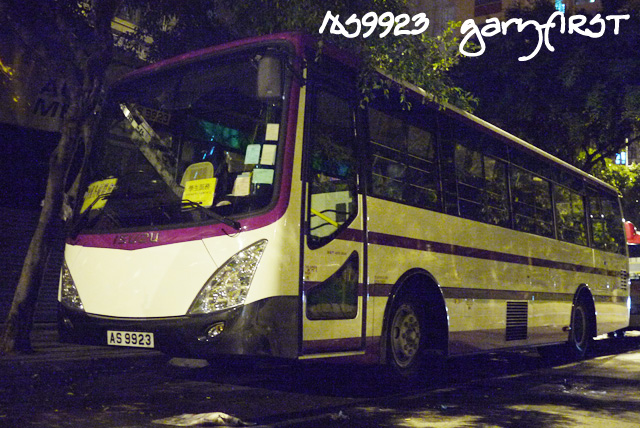 as9923.jpg