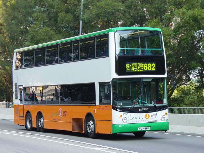 5093-682.jpg