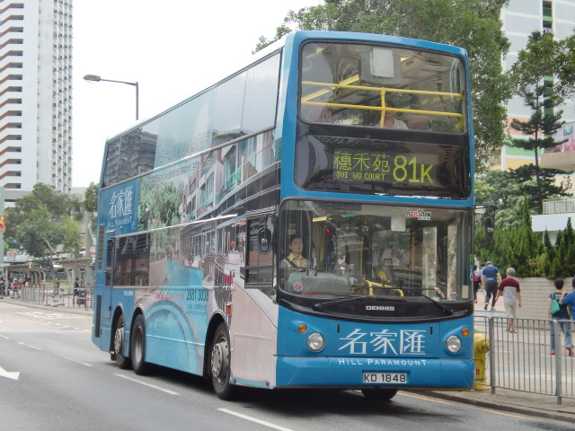 CIMG2805.JPG