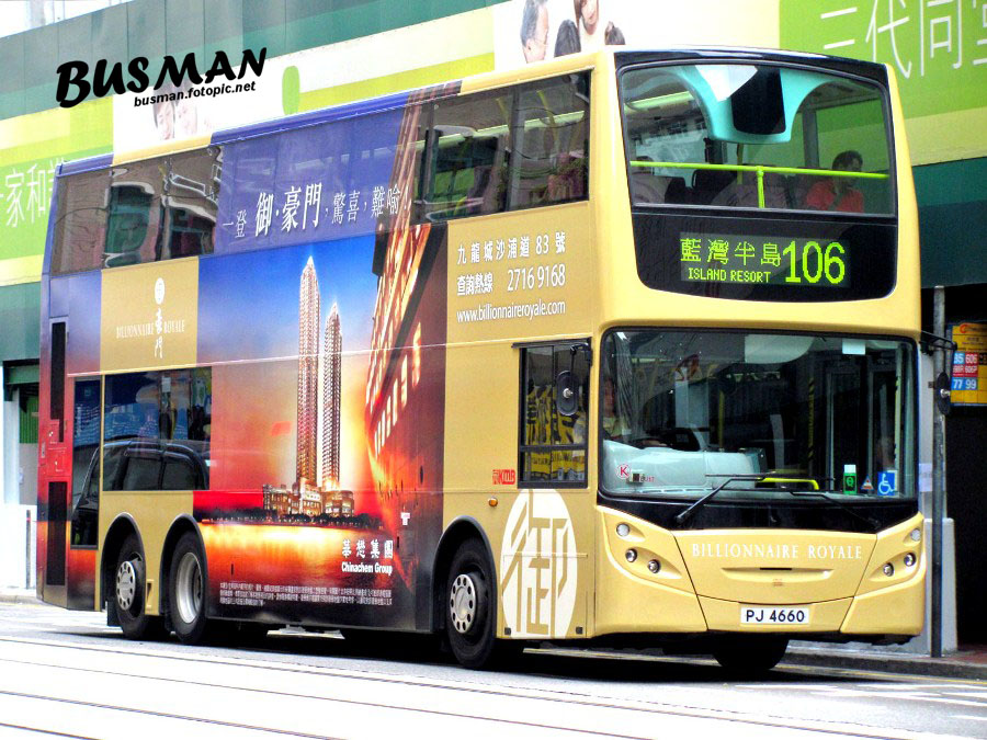ATEU17-b-106.jpg