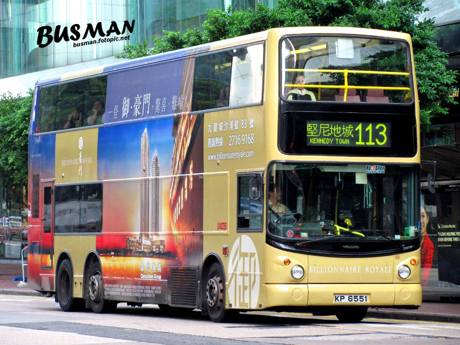 3ASV384-c-113.jpg