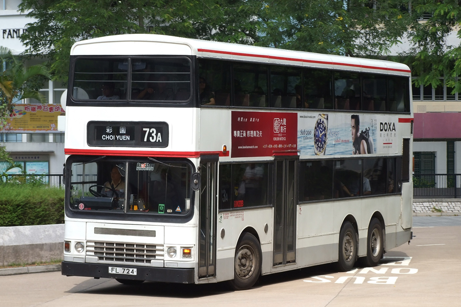 FL724@73A.jpg