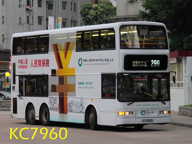 JJ5602_299.jpg