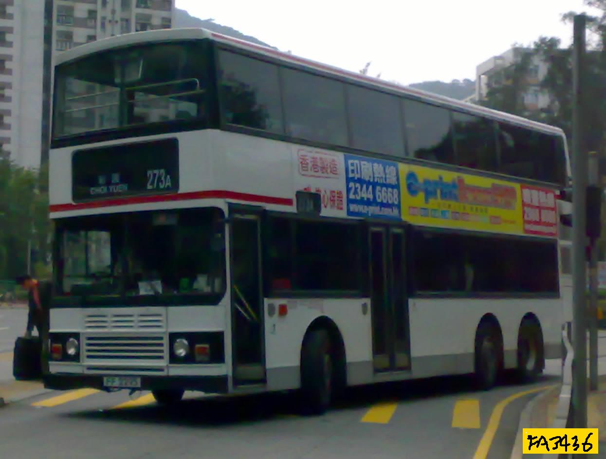 20100130323-001.jpg