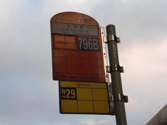 CIMG2987.JPG