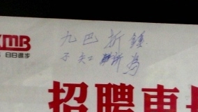 複製 -DSCF4015.JPG