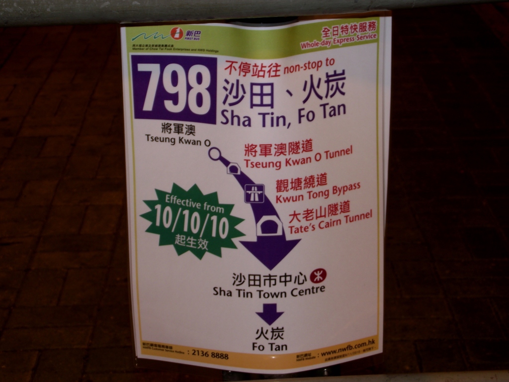 DSCF4036.JPG