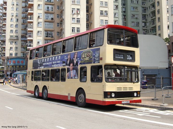 FU5381@33A.jpg
