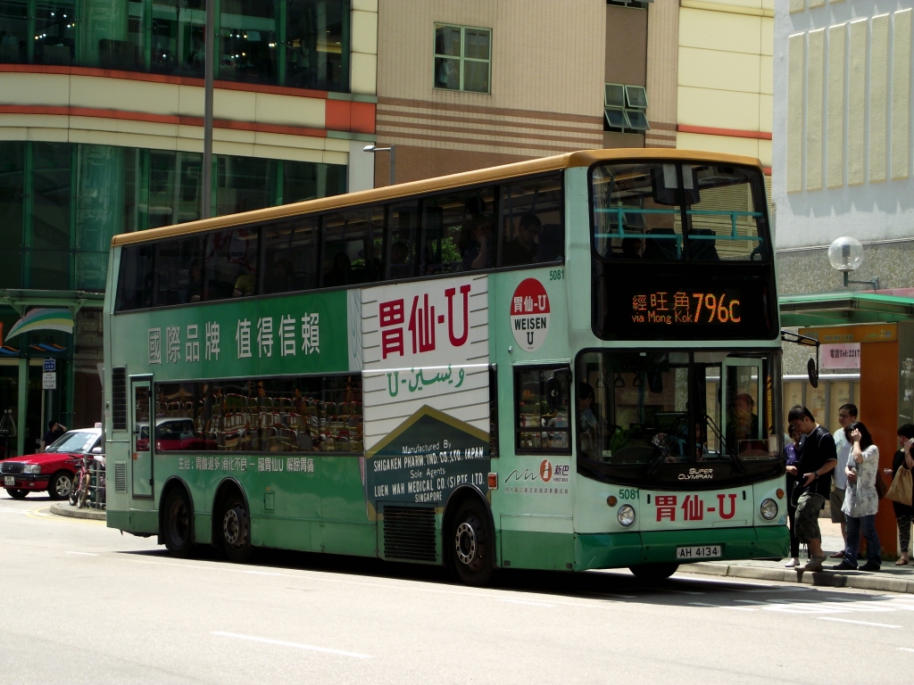 DSCF3567.JPG
