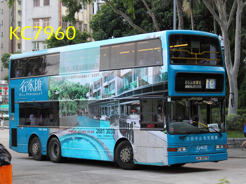 JN3975@92.jpg