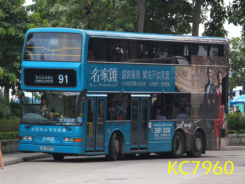 JN3975@91.jpg