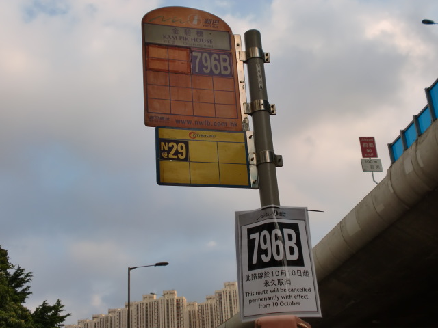 CIMG2988.JPG