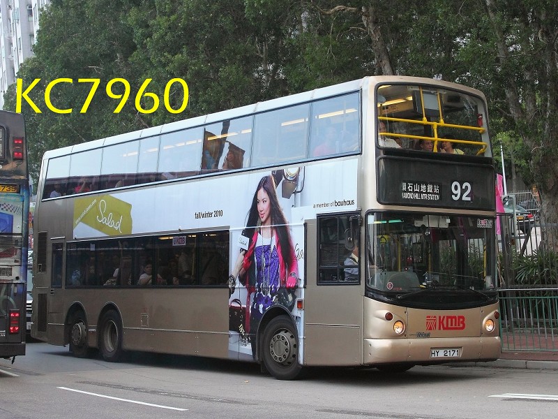 HY2171_92.jpg