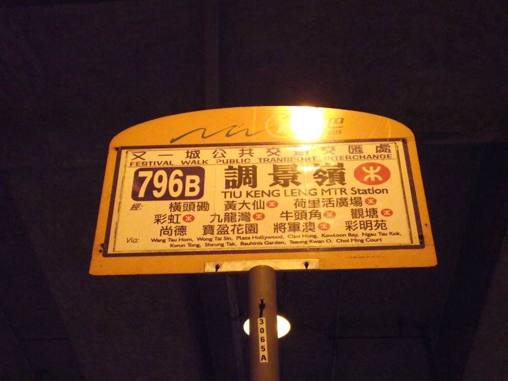 DSCF2583.JPG