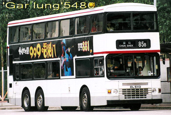 EL5113@85B-KK.jpg