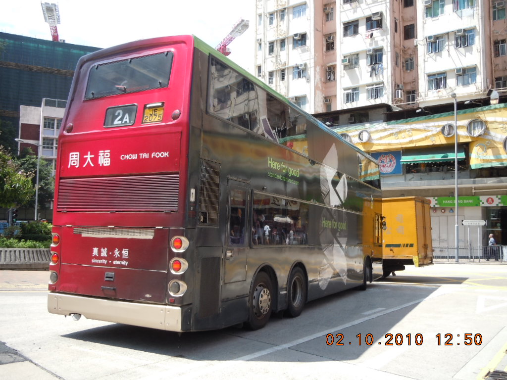 DSCN0347[2].jpg