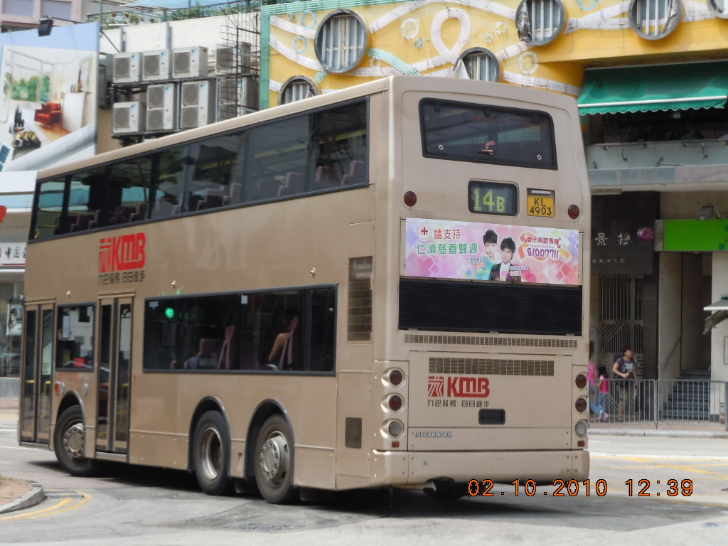 DSCN0324[2].jpg