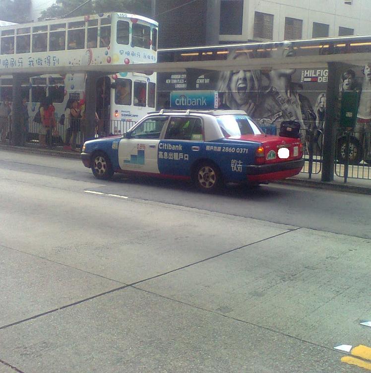 肇事計程車.jpg