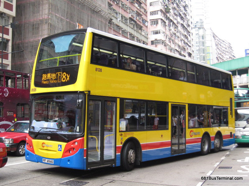 hk-8x_1.jpg