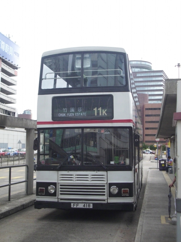 p8620187.jpg