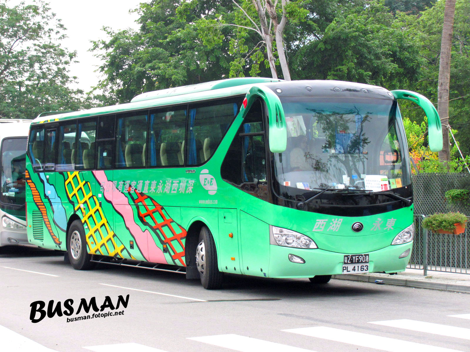 PL4163-a.jpg