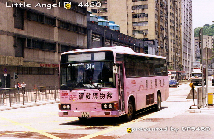 EV9305-AM92_34M_LL.jpg