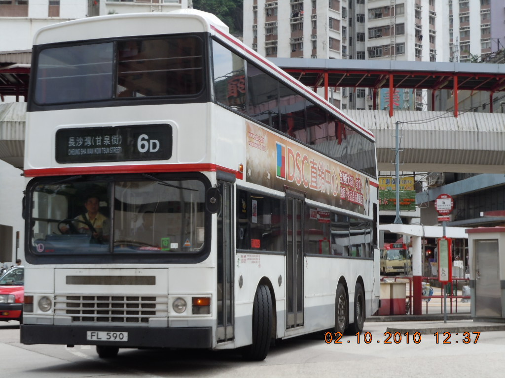 DSCN0319[1].jpg