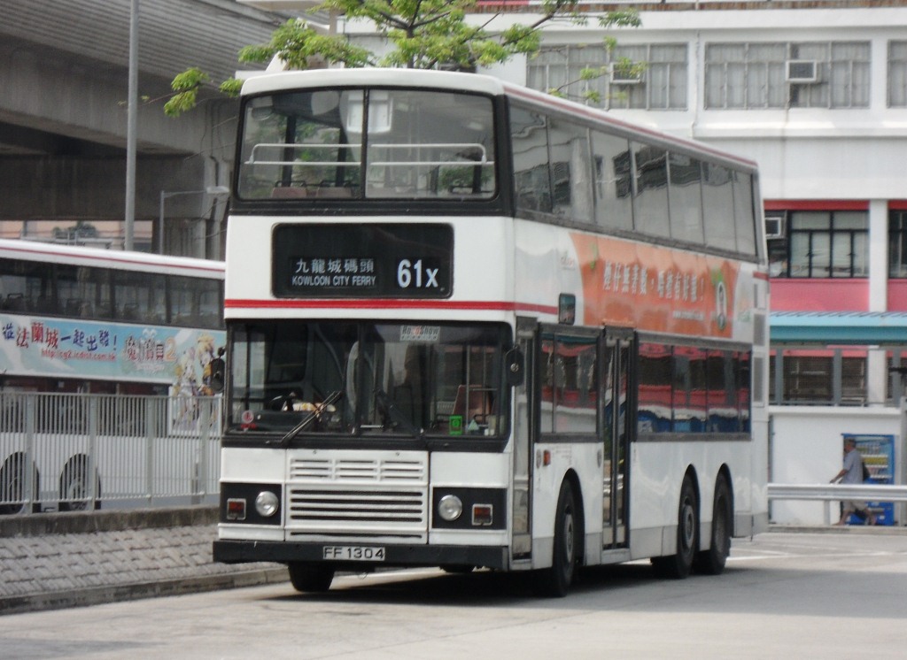 SDC10491.JPG