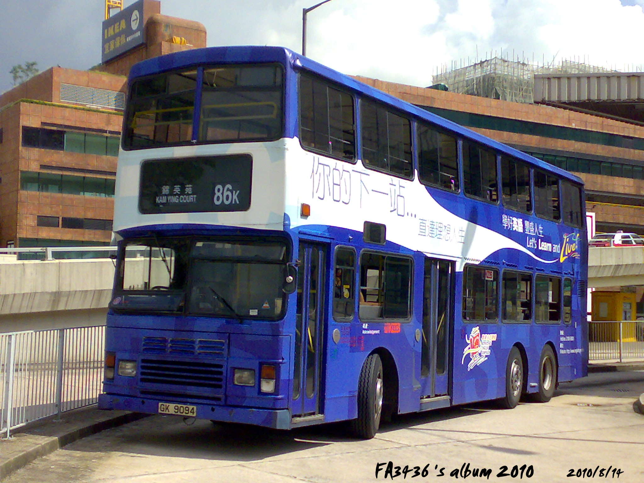 201008142261.jpg