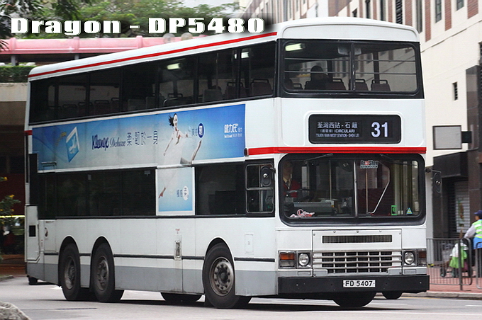 FD5407-31-RF.jpg