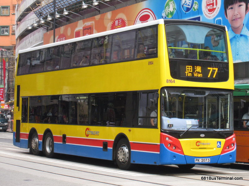 hk-77.jpg
