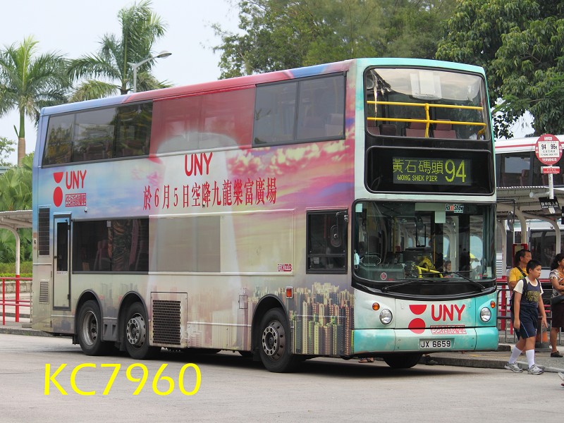 JX6659_94.jpg