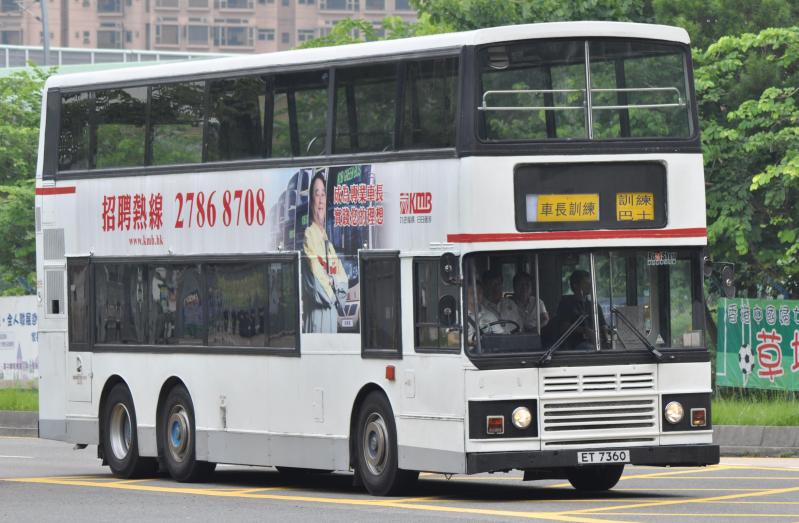 ET7360-TB.jpg