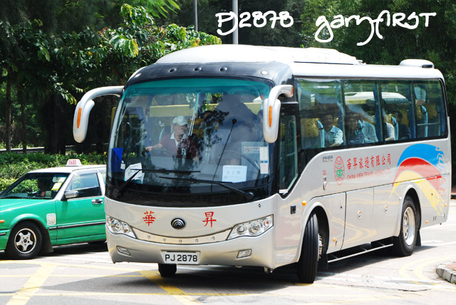pj2878-2.jpg
