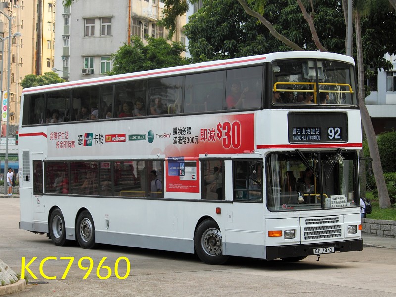 GP7842_92.jpg