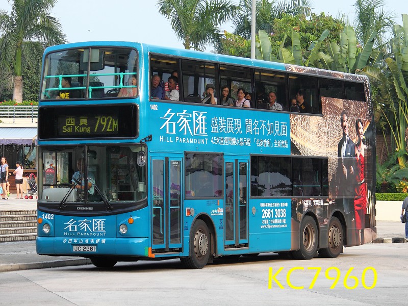 1402_792M.jpg