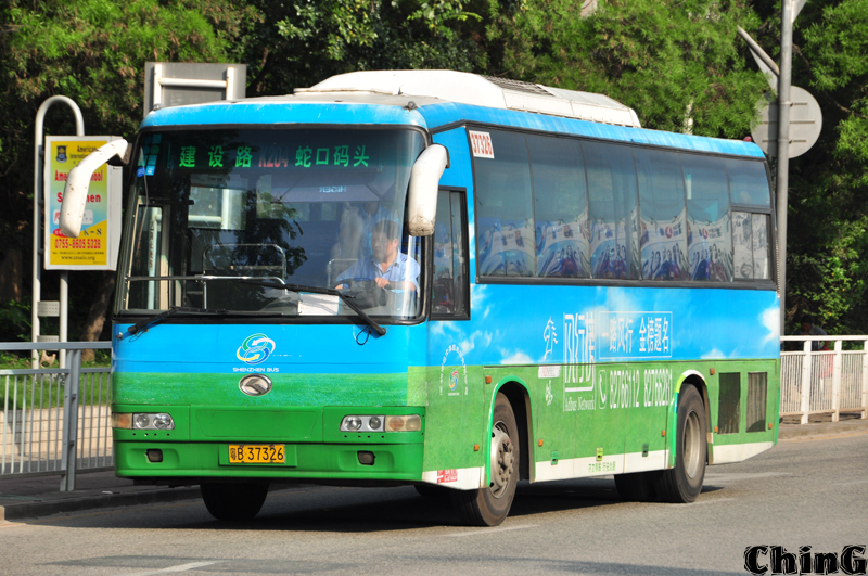 B37326.jpg