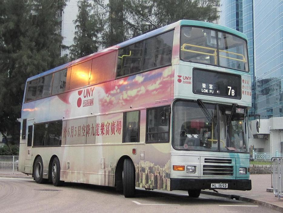 AV292@7B.JPG