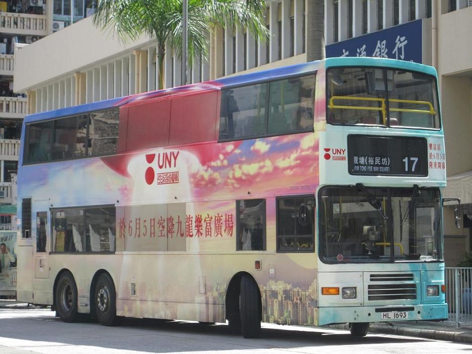 AV292@17.JPG