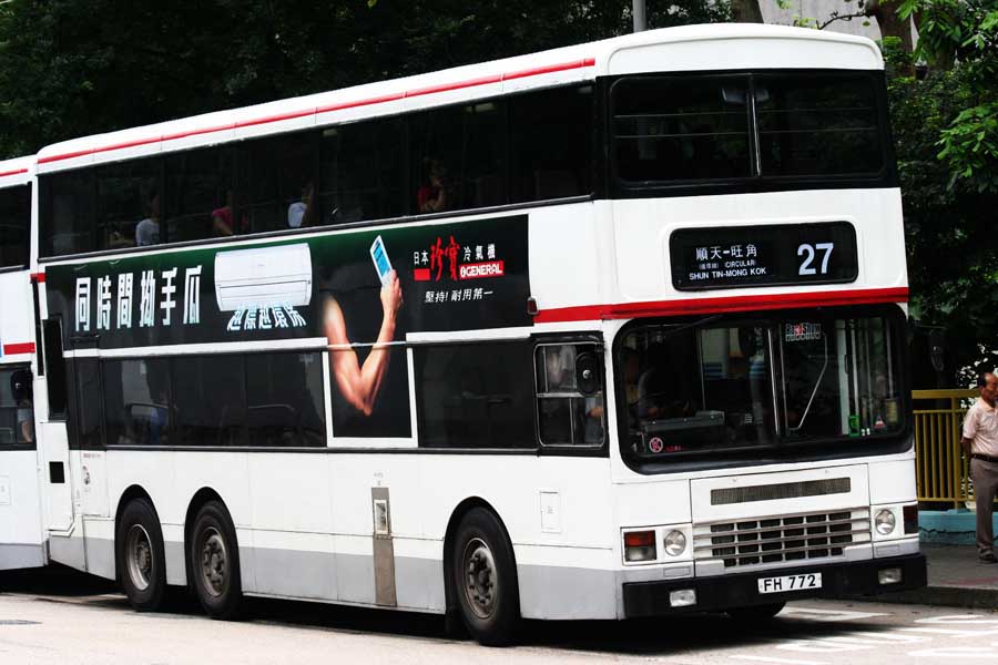 AD86 FH772.jpg