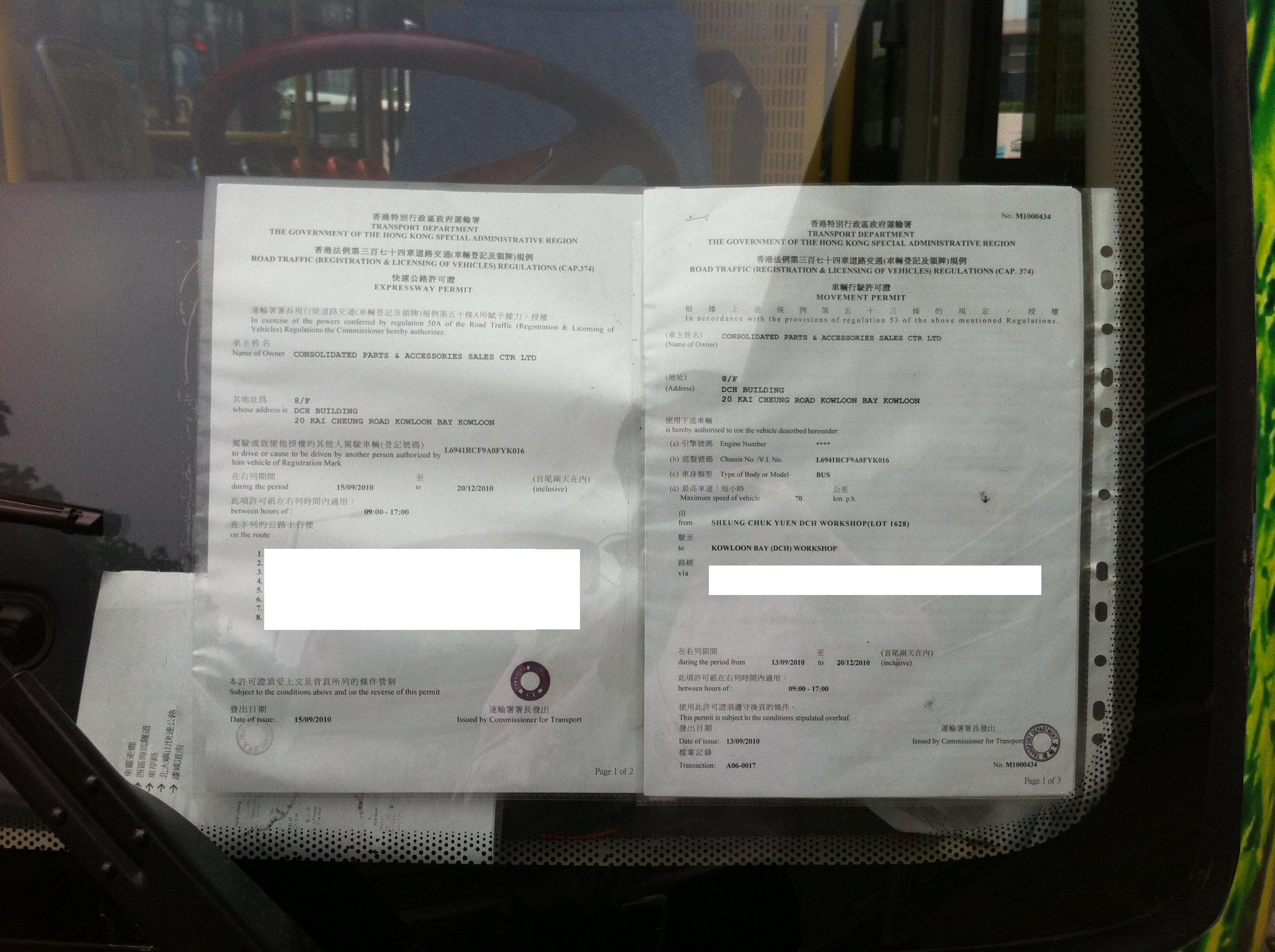 Licence.JPG