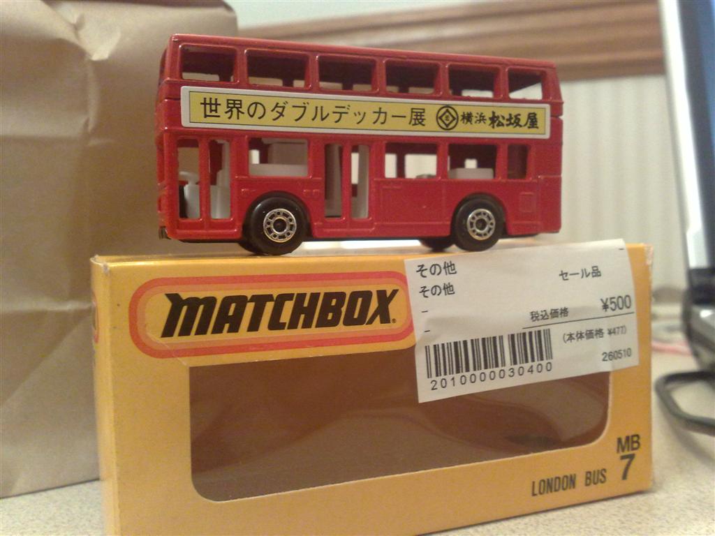 MB7.jpg
