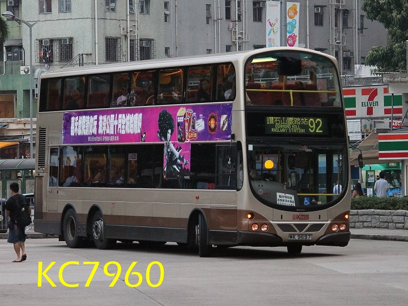 MK9697_92.jpg