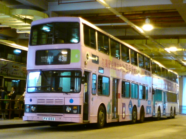DSC03144.JPG