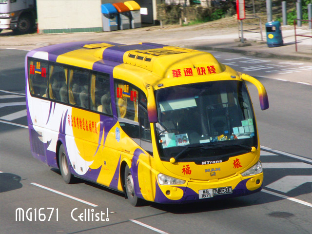 mg1671-2.jpg