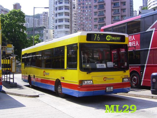 1350_76.jpg